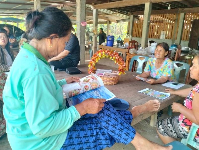 7. วันที่ 12 มีนาคม 2569 กิจกรรมส่งเสริมการอ่านเคลื่อนที่ ตำบลวังไทร